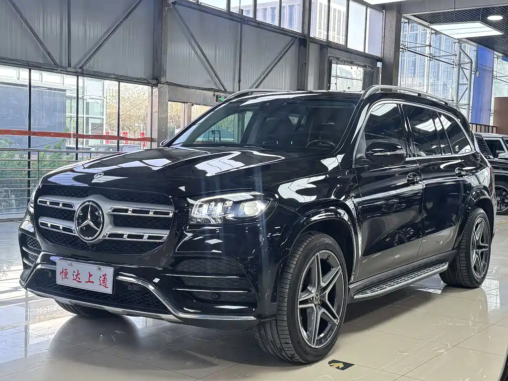 Mercedes-Benz GLS 2021