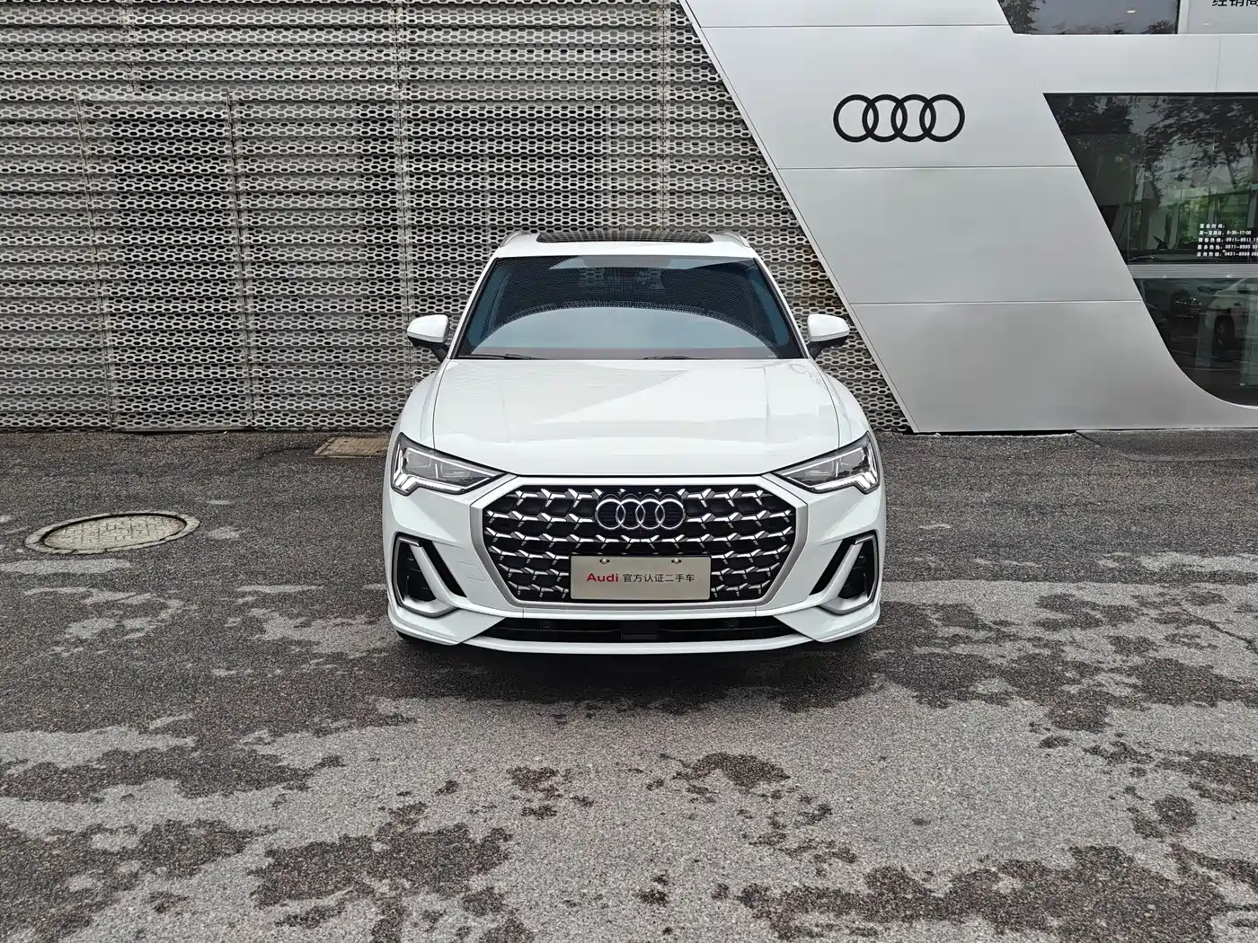 Audi Q3 2026