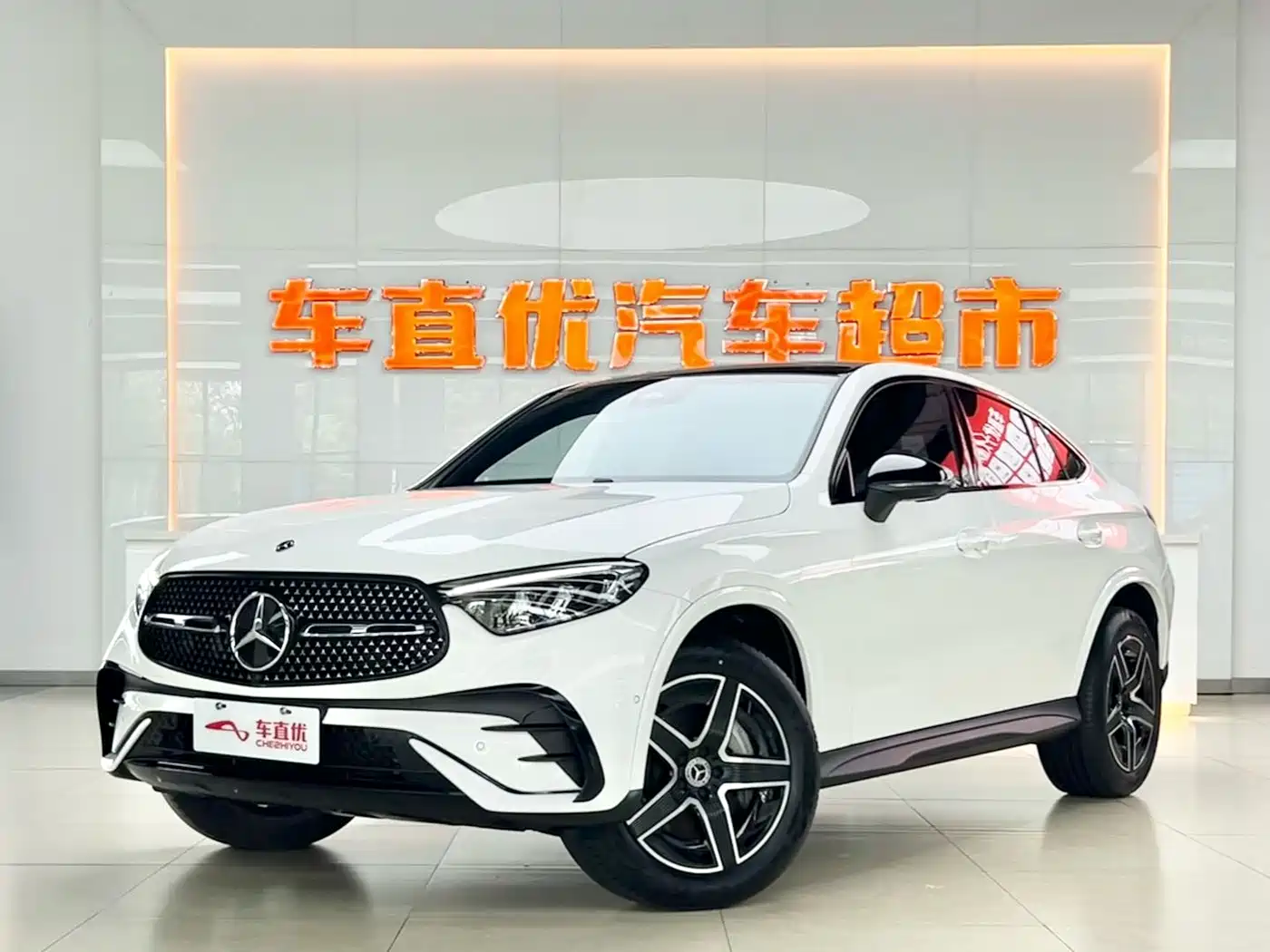 Mercedes-Benz GLC Coupe 2025