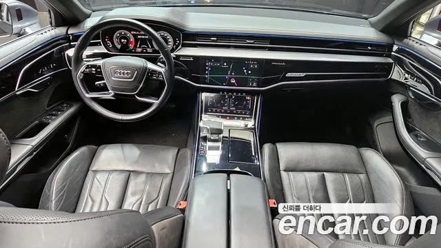 Audi A8 2021