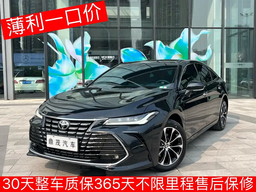 Toyota Avalon 2023