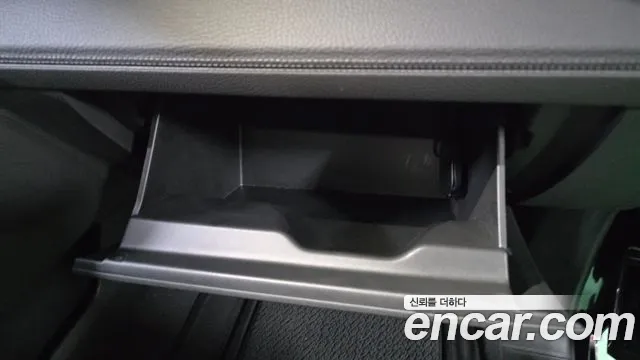 GMC Sierra 2023