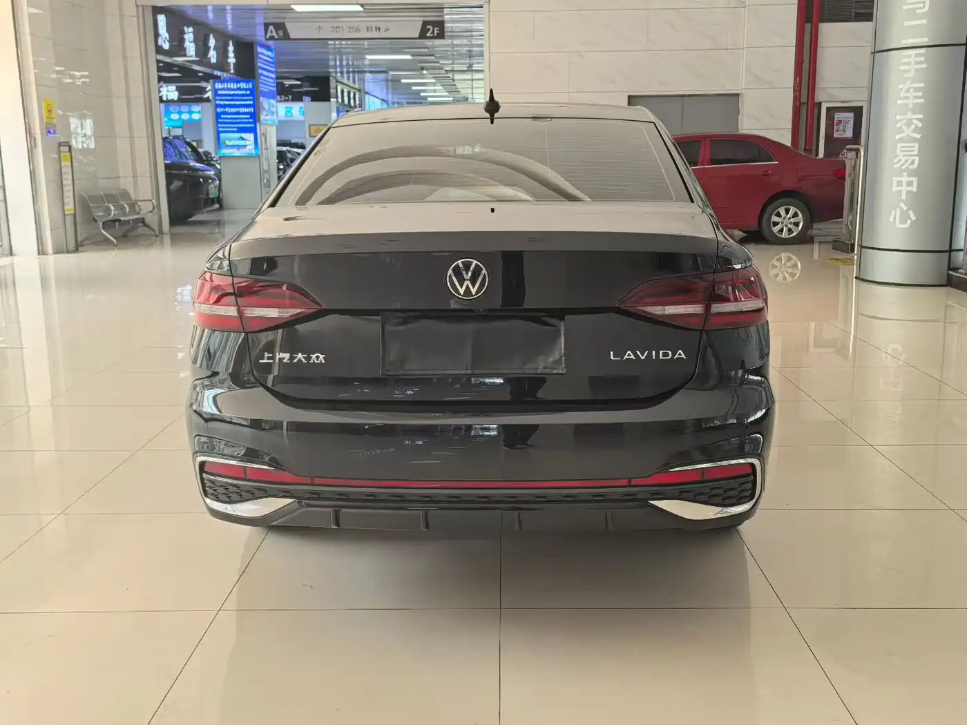 Volkswagen Lavida 2025