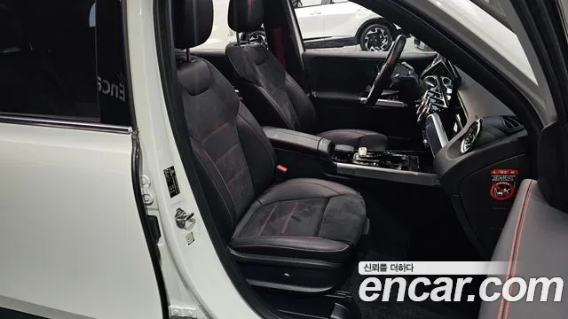 Mercedes-Benz GLB 2021