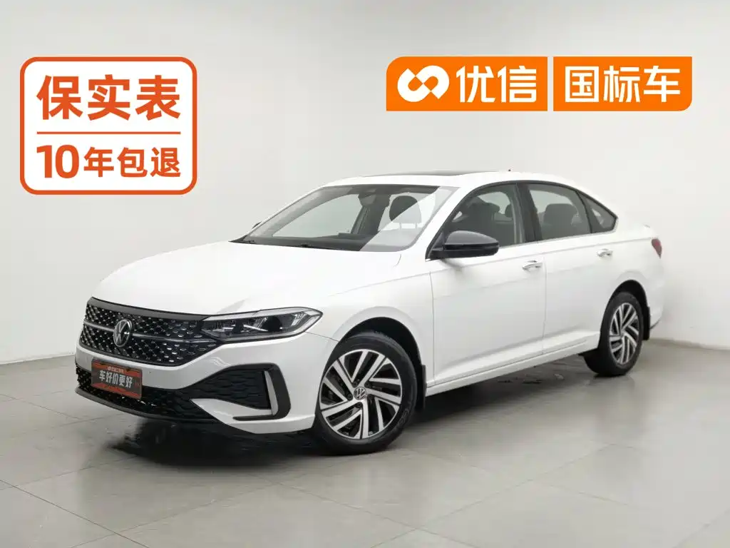 Volkswagen Lavida 2024