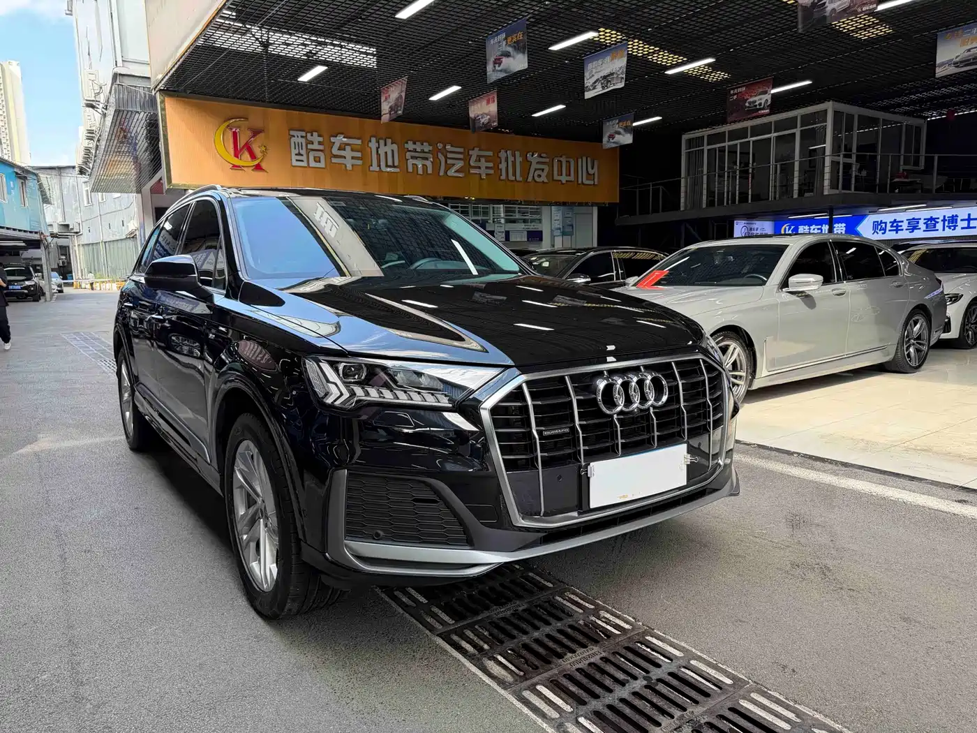 Audi Q7 2024