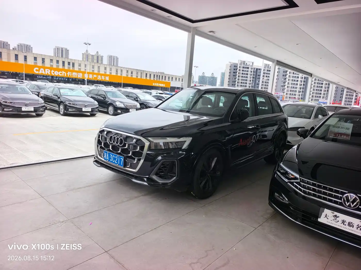 Audi Q7 2025