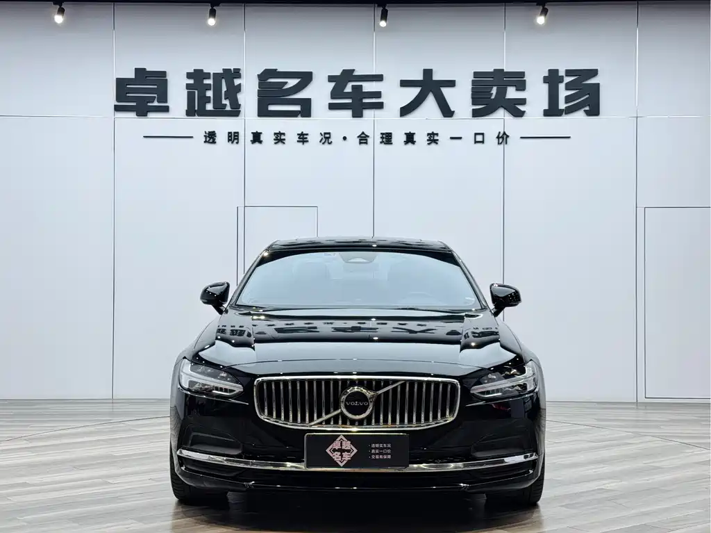 Volvo S90 2022