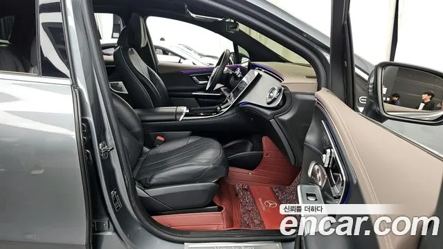 Mercedes-Benz EQE 2023