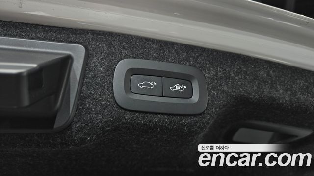Volvo S90 2023