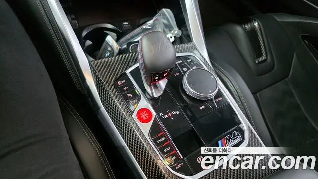 BMW M4 2022