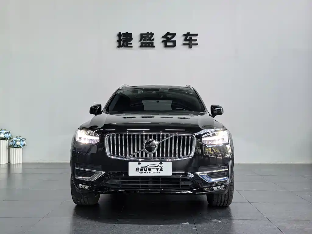 Volvo XC90 2021