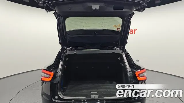 Chevrolet Trax 2023