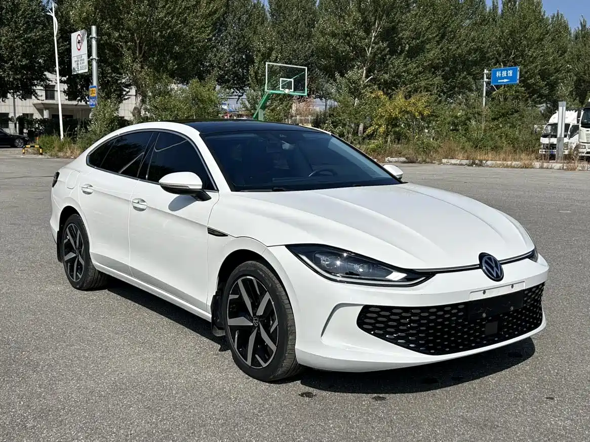 Volkswagen Lamando 2023