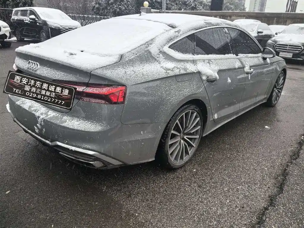 Audi A5 2021