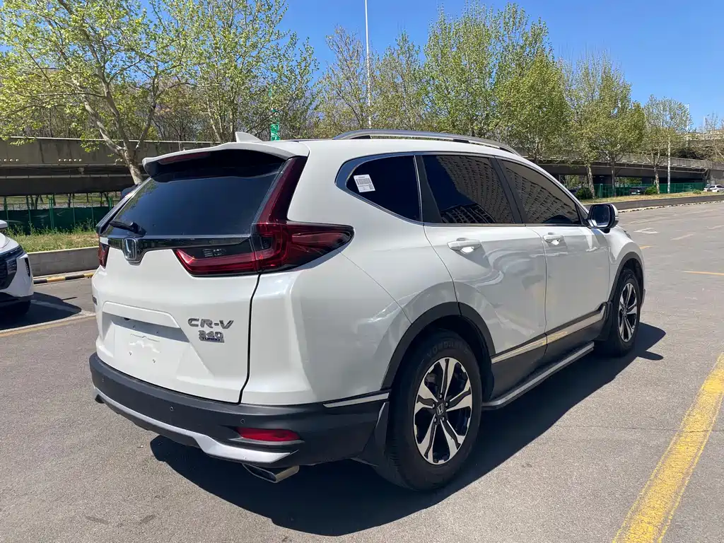 Honda CR-V 2022