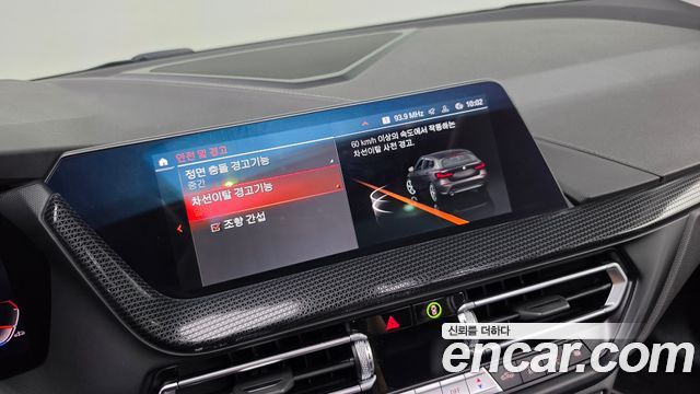 BMW 1 серии 2024
