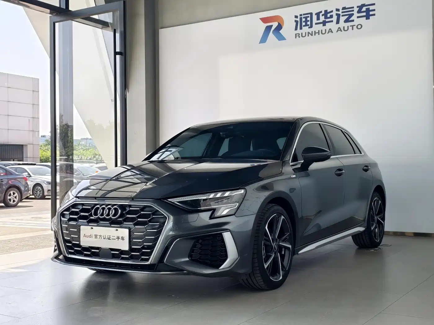 Audi A3 2024