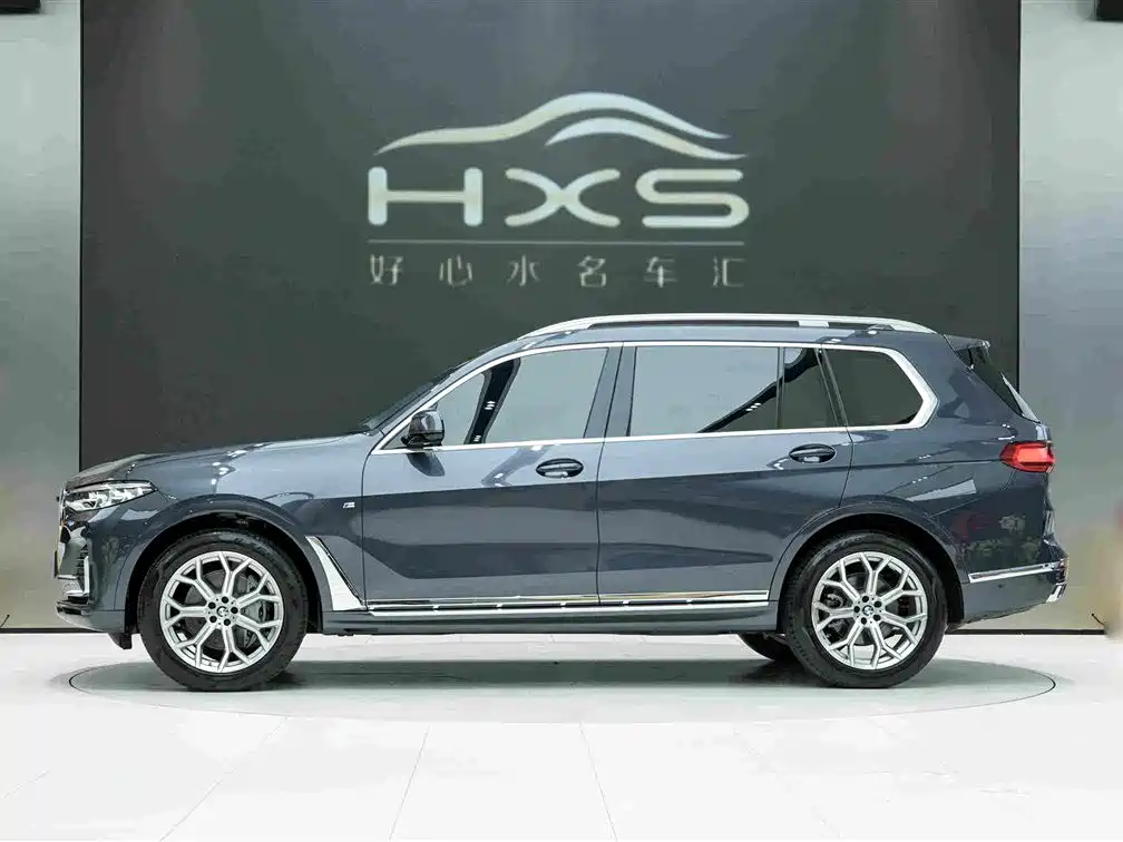 BMW X7 2022