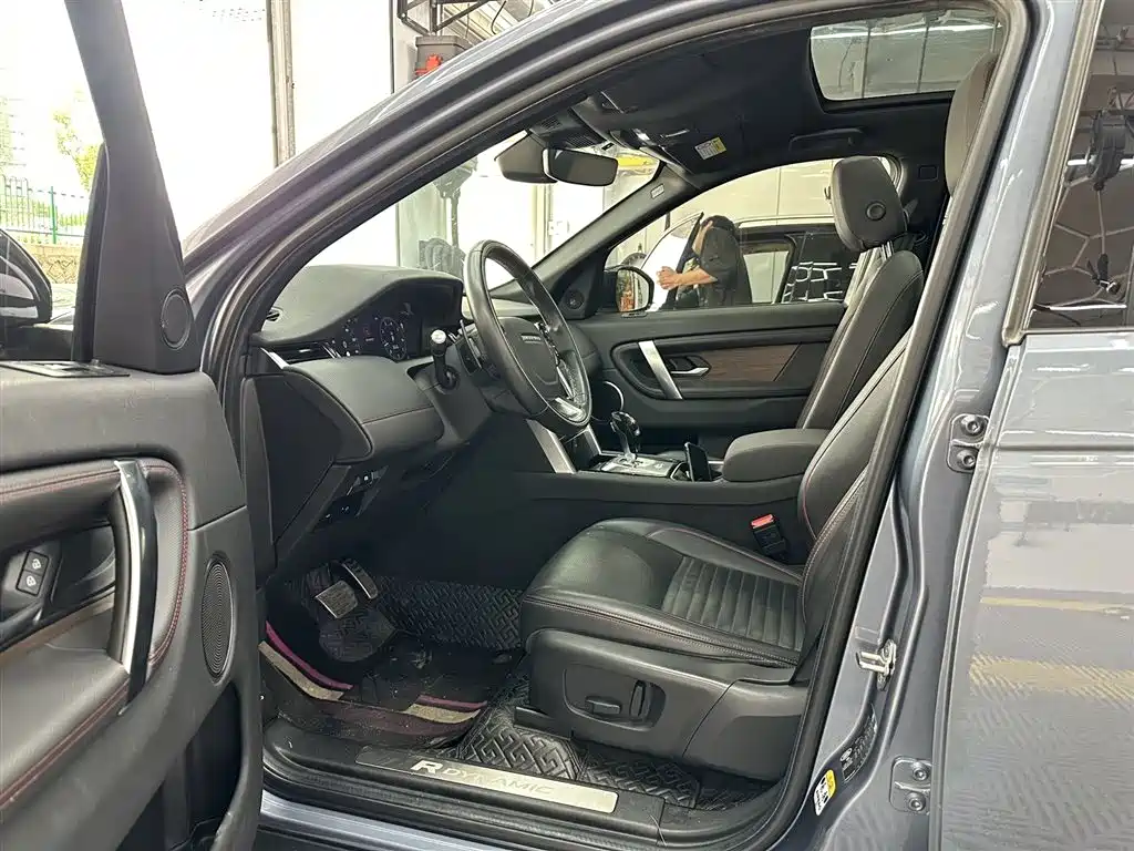 Land Rover Discovery Sport 2021