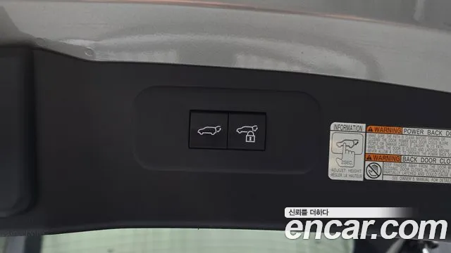 Lexus NX 2023