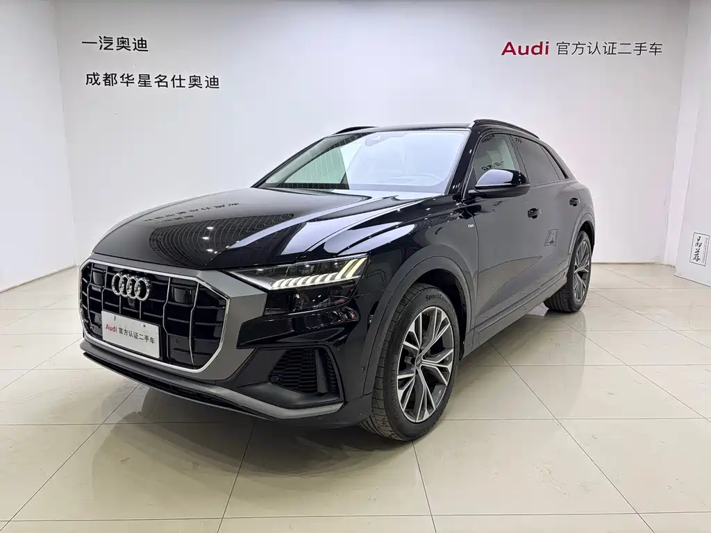 Audi Q8 2024