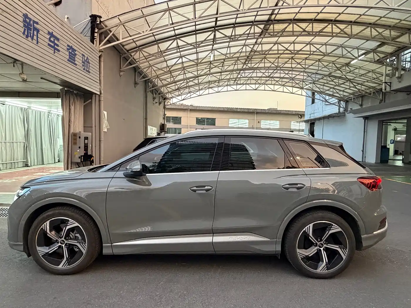 Audi Q4 e-tron 2024