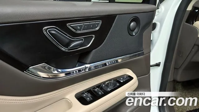 Lincoln Corsair 2020