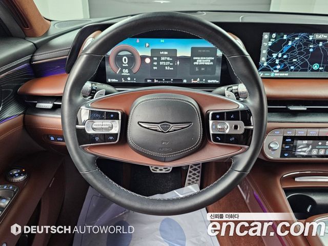 Genesis G90 2023