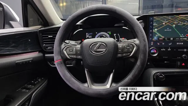 Lexus NX 2024