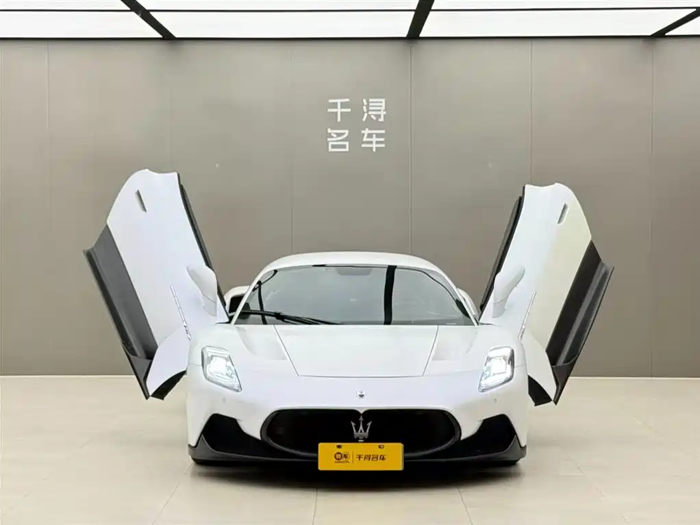 Maserati MC20 2022