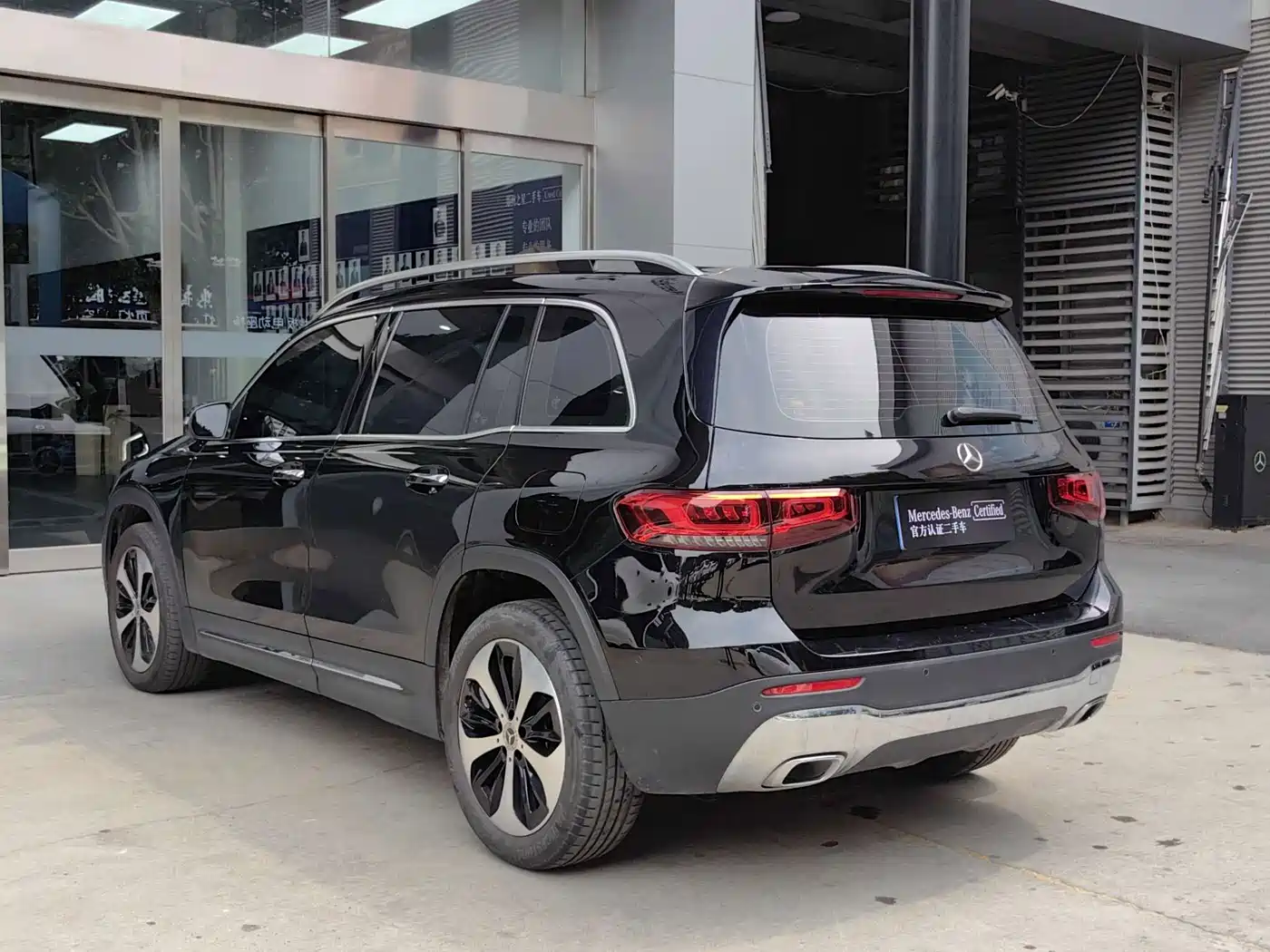 Mercedes-Benz GLB 2021
