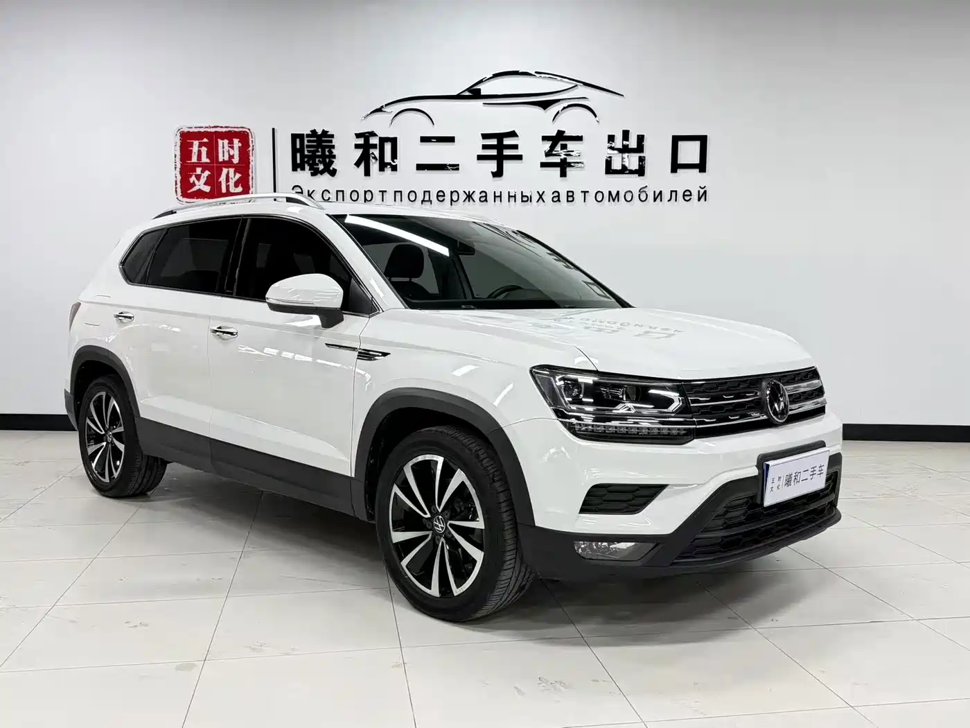 Volkswagen Tharu 2022