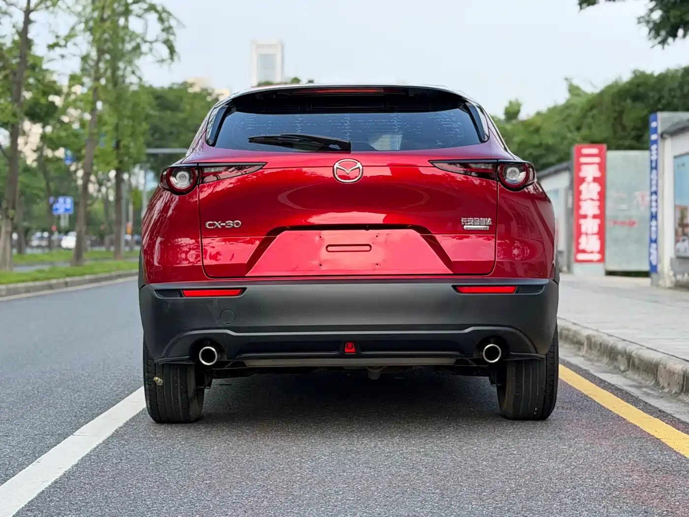 Mazda CX-30 2022