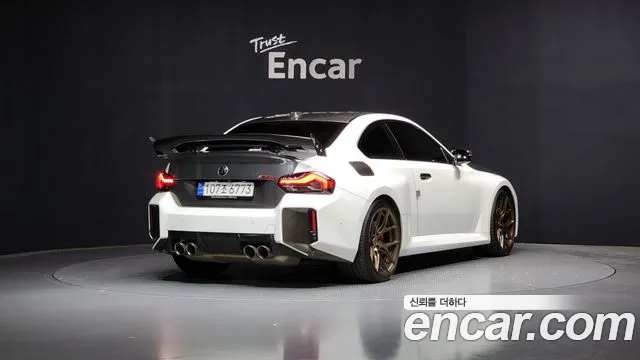 BMW M2 2023