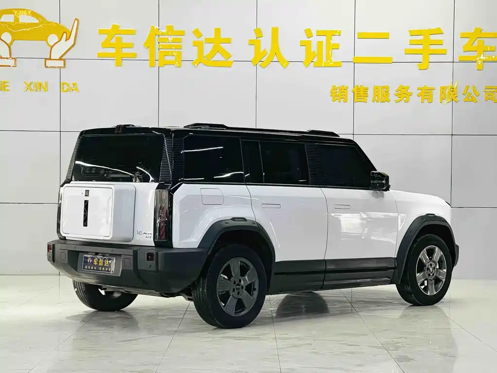iCar 03 2024