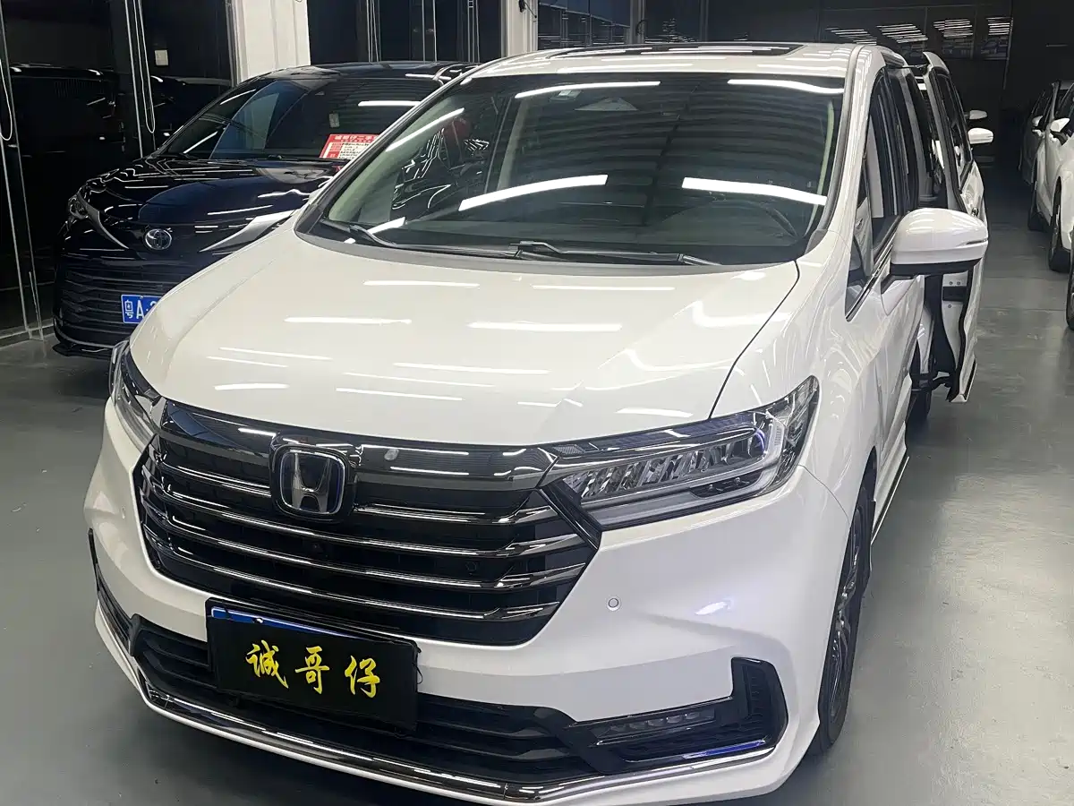 Honda Odyssey 2023