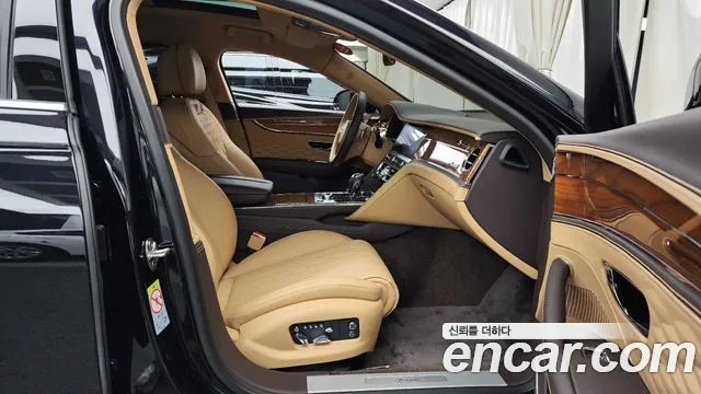 Bentley Flying Spur 2023