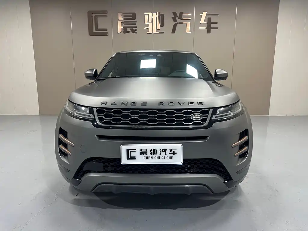 Land Rover Range Rover Evoque 2020
