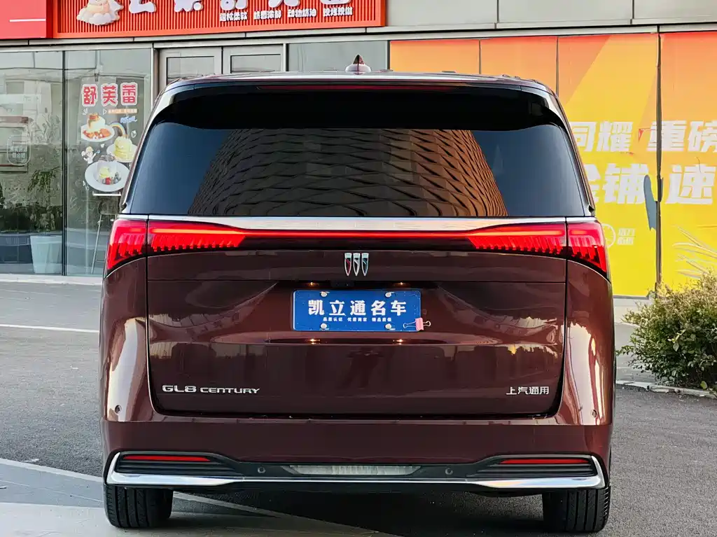 Buick Century 2024