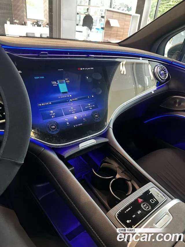 Mercedes-Benz EQS 2024