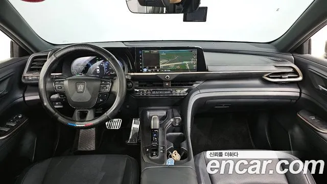 Toyota Crown 2023