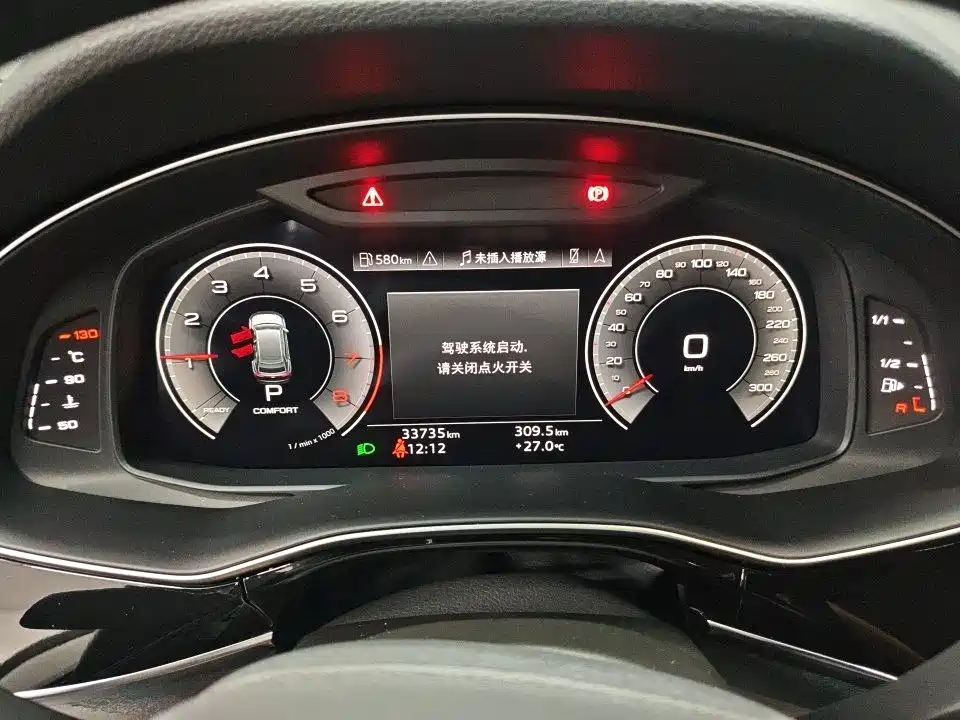 Audi Q8 2022