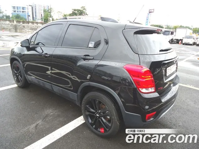 Chevrolet Trax 2020