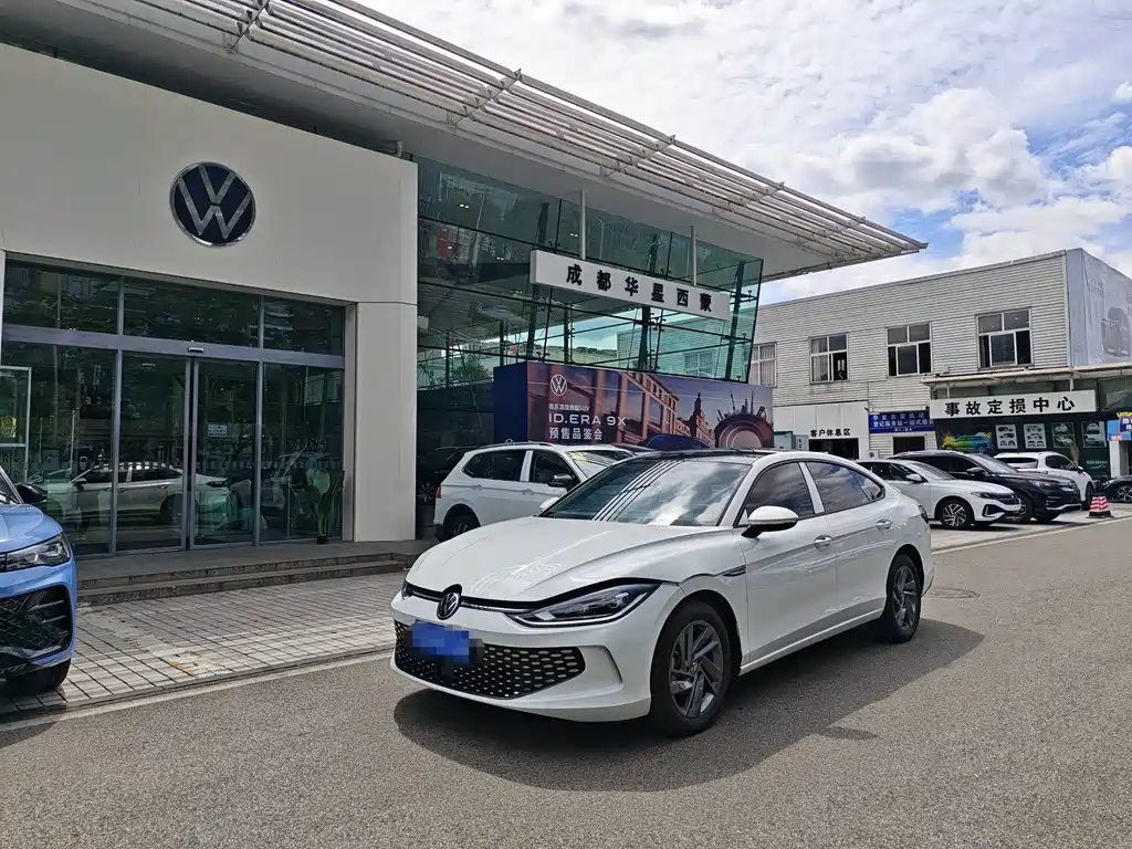 Volkswagen Lamando 2024