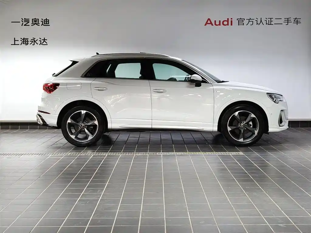 Audi Q3 2024