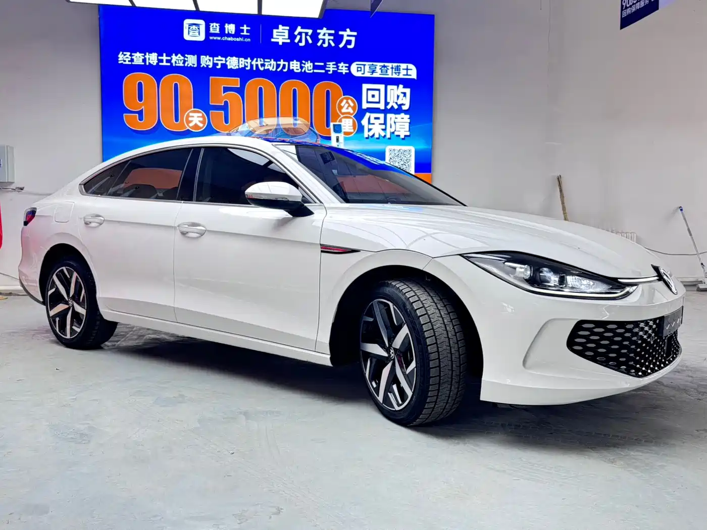 Volkswagen Lamando 2022