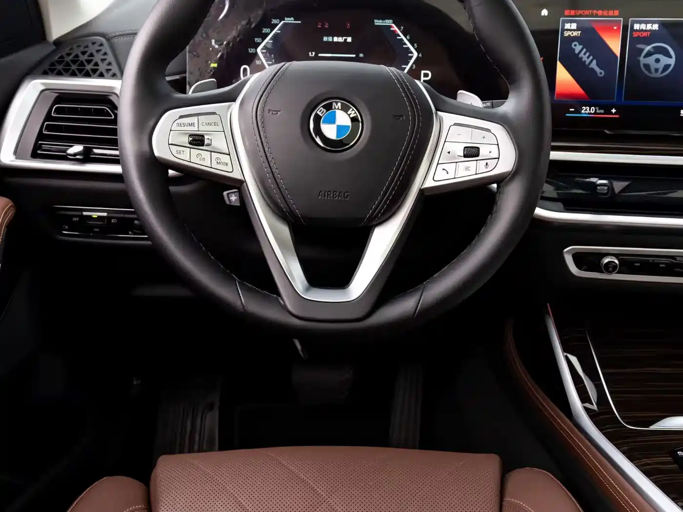 BMW X7 2023