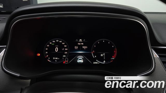 Renault Arkana 2023