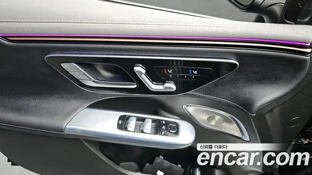 Mercedes-Benz EQE 2023